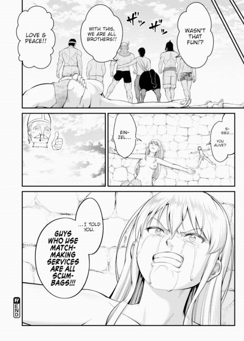 Dating in Another World - Final Chapter 1 page 18