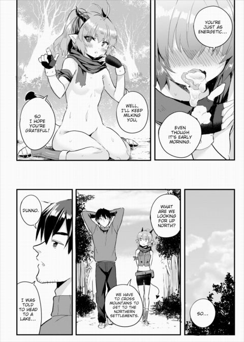 Establishing an Isekai Harem With a Single Magic Wand Vol.7 Chapter 1 page 17