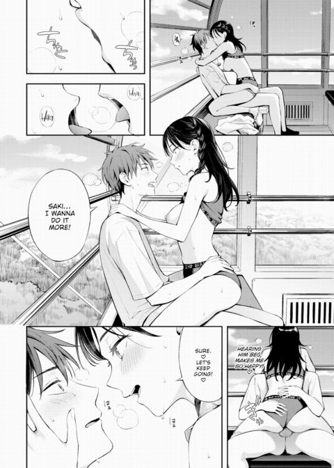 Riding the Ferris Wheel on Our First Date! Chapter 1 page 18