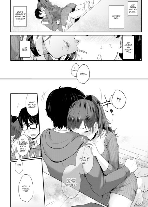 Your First Chapter 1 page 4
