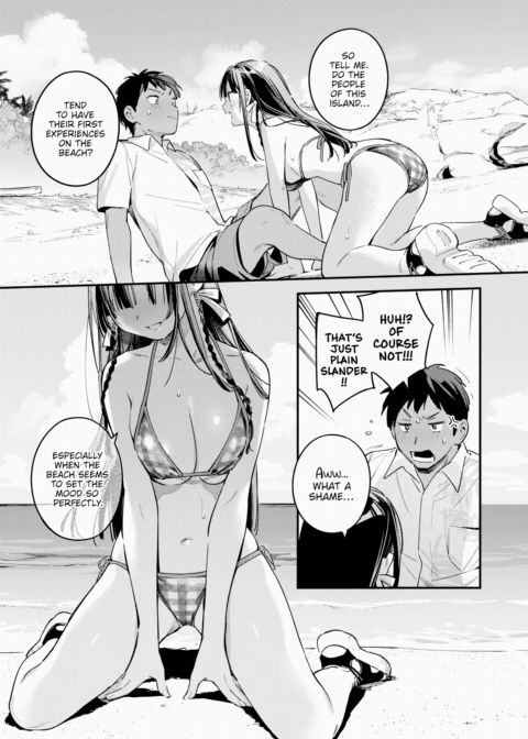 On the Verge of Twilight and Summer ~Moonrise~ Chapter 1 page 13