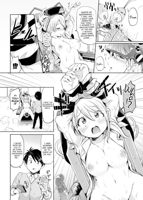 Pleasure Invention Chapter 1 page 8