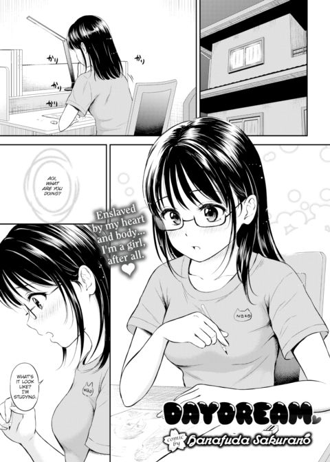 Daydream Chapter 1 page 1