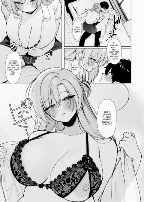 I Tried Being a Lewd Lady Chapter 1 page 7