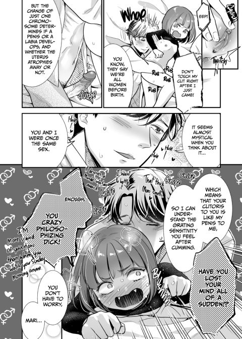Making Your Stud Cum Like a Girl Chapter 1 page 27