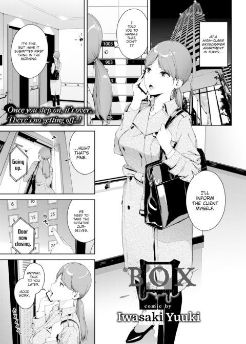 Box Chapter 1 page 1