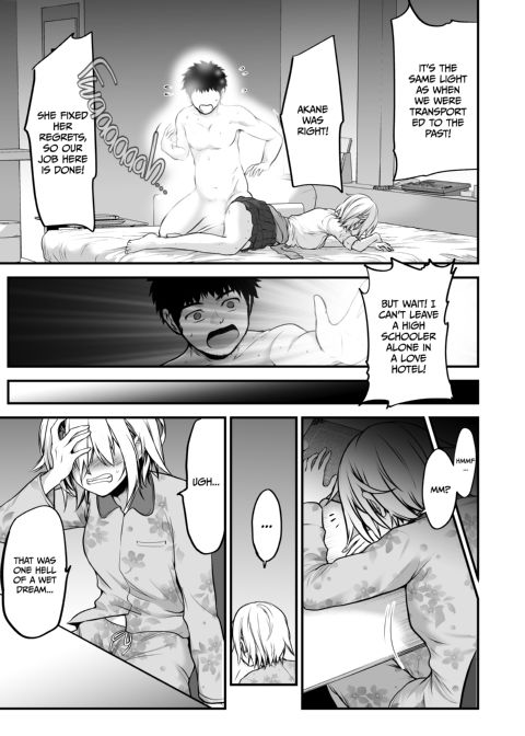 I Became More Than Friends With a Delinquent Girl Chapter 1 page 38