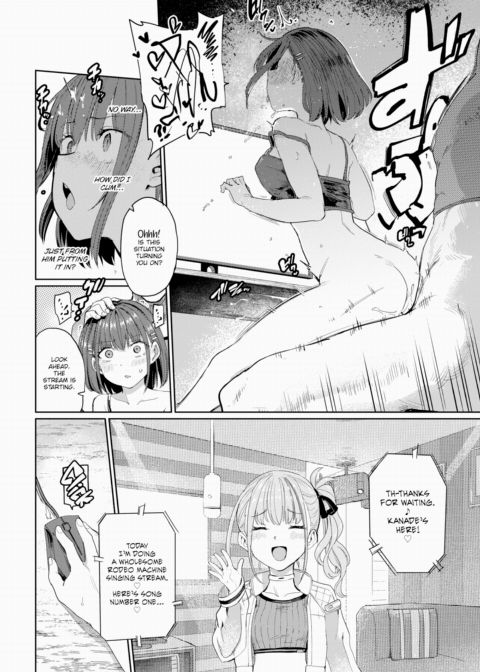 V's Boyfriend Chapter 1 page 14