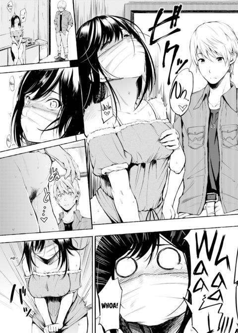 Under the Mask Chapter 1 page 5