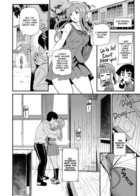 I'm Not Your Idol! Chapter 1 page 7