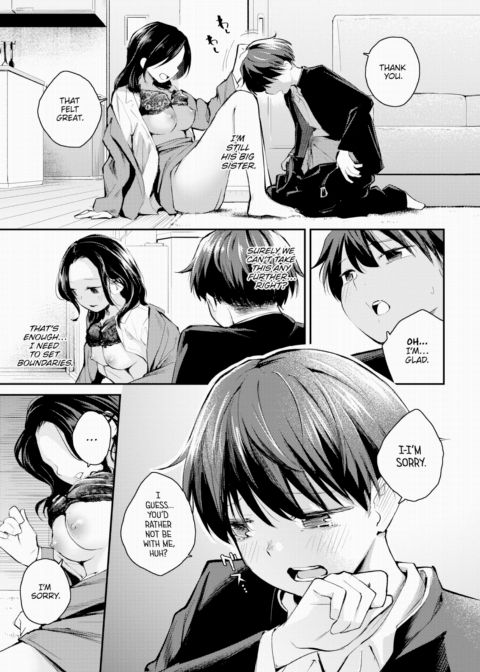 Dripping Feelings Chapter 1 page 11