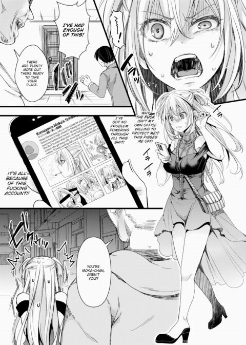 Tipping Porno Chapter 1 page 5