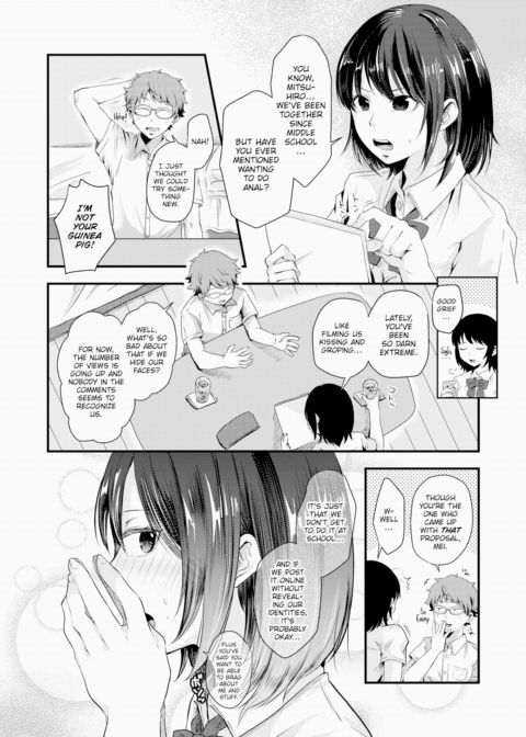 Attention Whoring Channel Chapter 1 page 2