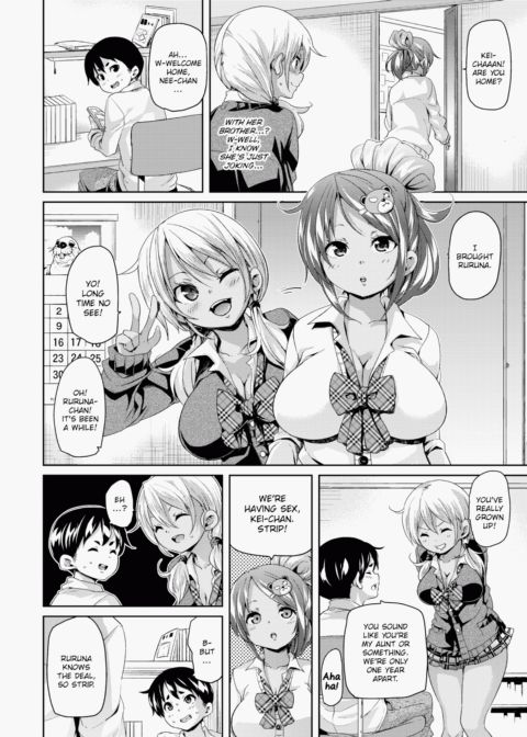 Cherry & GALs ↑↑ Chapter 1 page 5