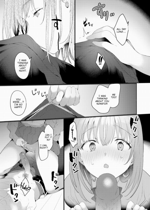 The Eyes Speak Louder Than Words Chapter 1 page 9