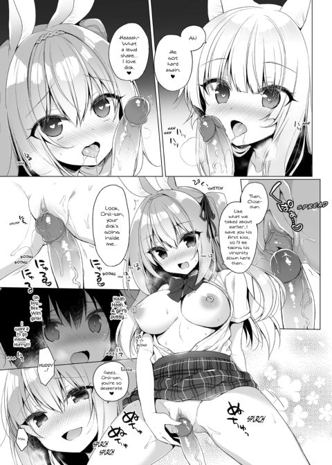 My Ideal Life in Another World Vol. 8 Chapter 1 page 16