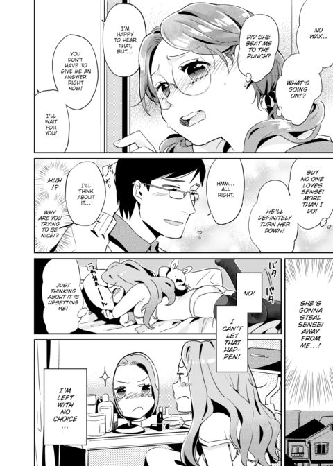 I'm in Love! Chapter 1 page 10