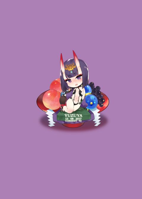 A Book About Getting Milked Dry by Shuten Douji Chapter 1 page 26
