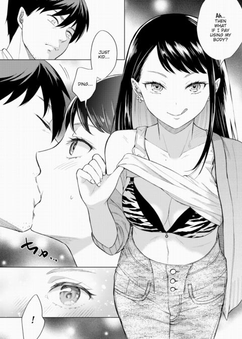 Stripper Chapter 1 page 6