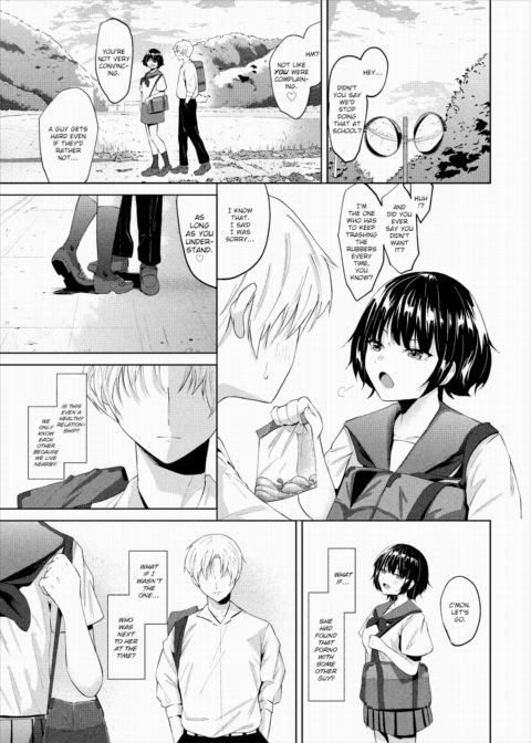 Temptation Chapter 1 page 5