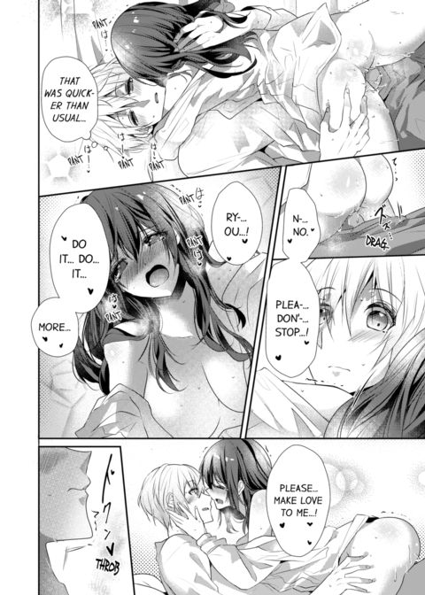 A Predator in a Skirt Vol.8 Chapter 1 page 72