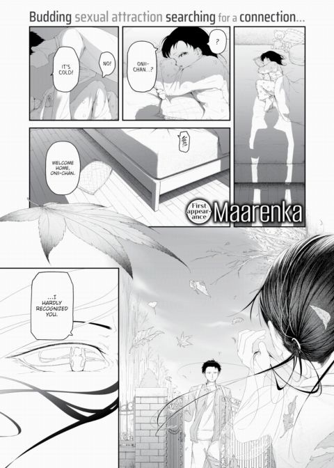 Still Swaying With Dead Branches Chapter 1 page 1