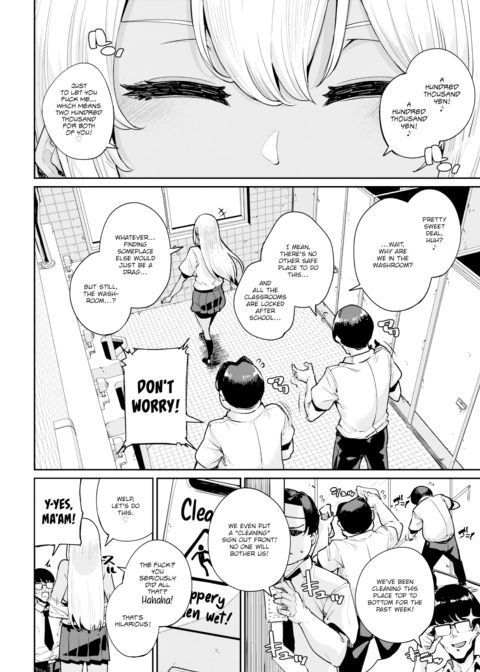 One-Fuck Kogal Reversal Chapter 1 page 2