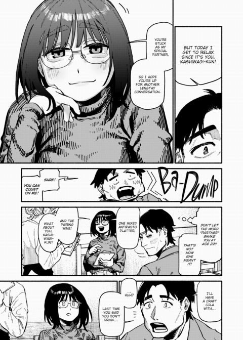 Mismatch Chapter 1 page 7