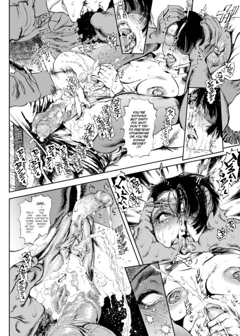 Extreme Sex Evil Doctrine Chapter 5 Chapter 1 page 14
