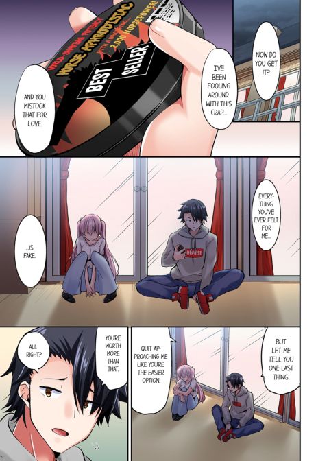 Cowgirl's Riding-Position Make Me Cum Vol. 13 Chapter 1 page 23