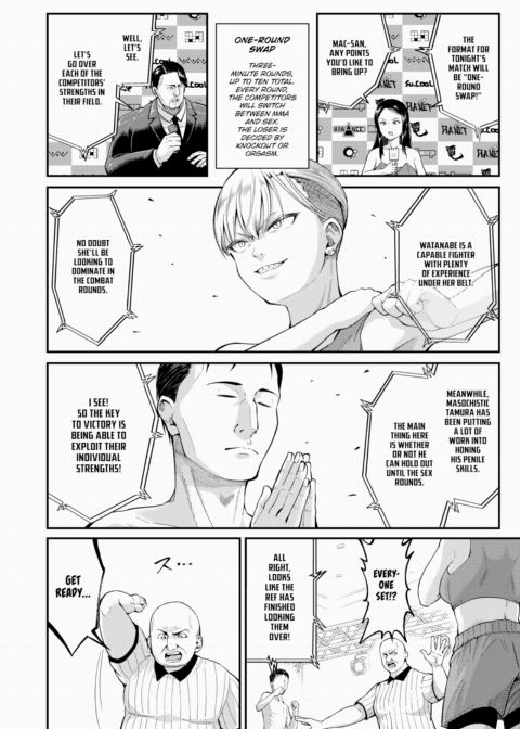 New Year's Sexfighting!! Chapter 1 page 2