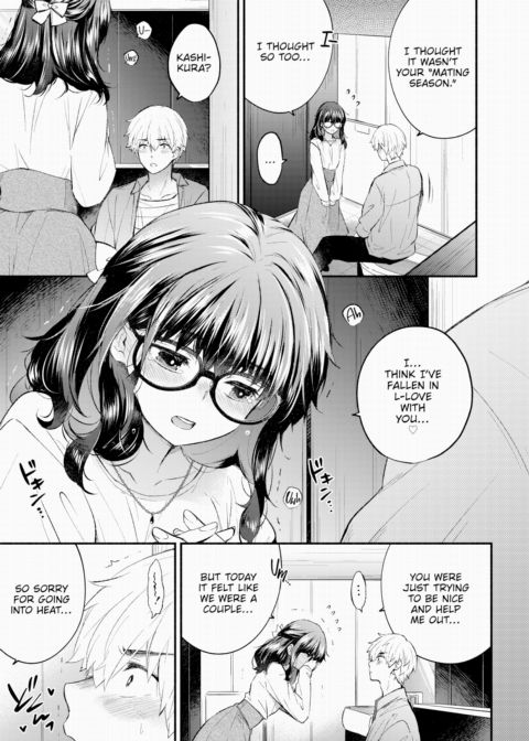 In-Heat Girlfriend Chapter 1 page 19