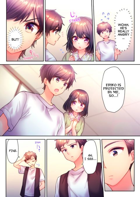 A Virgin Girl in a Sex Club?! Vol.2 Chapter 1 page 57