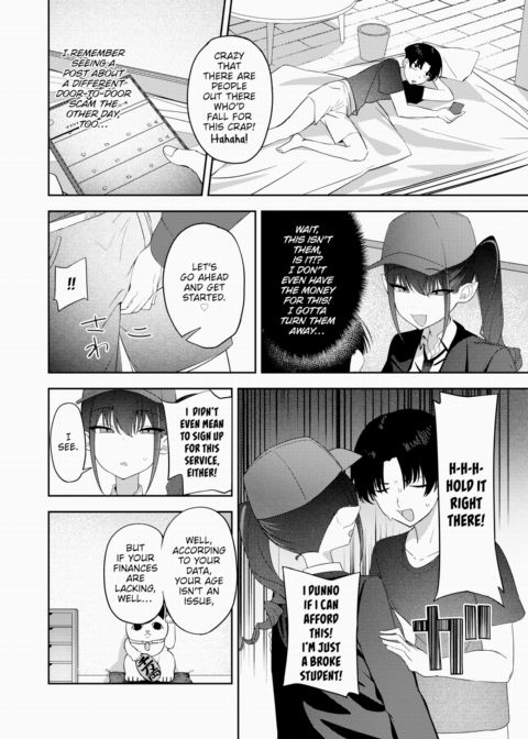 Beware of Demon Solicitors Chapter 1 page 4