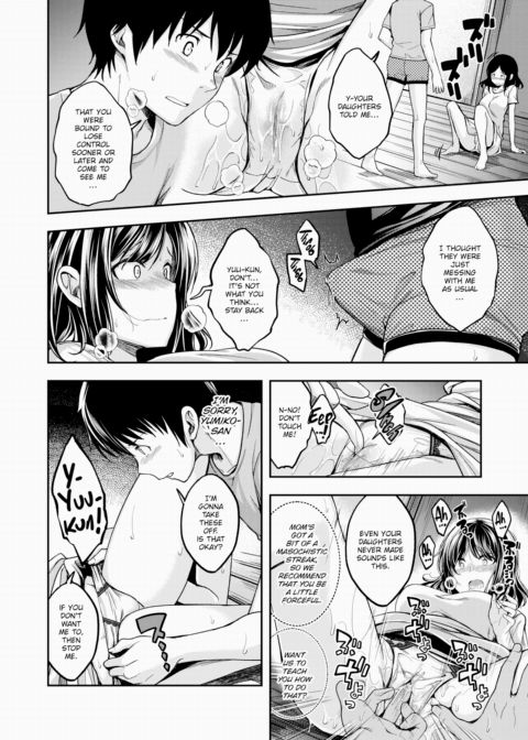 Mochizuki-san is Even More Sexually Frustrated Chapter 1 page 9