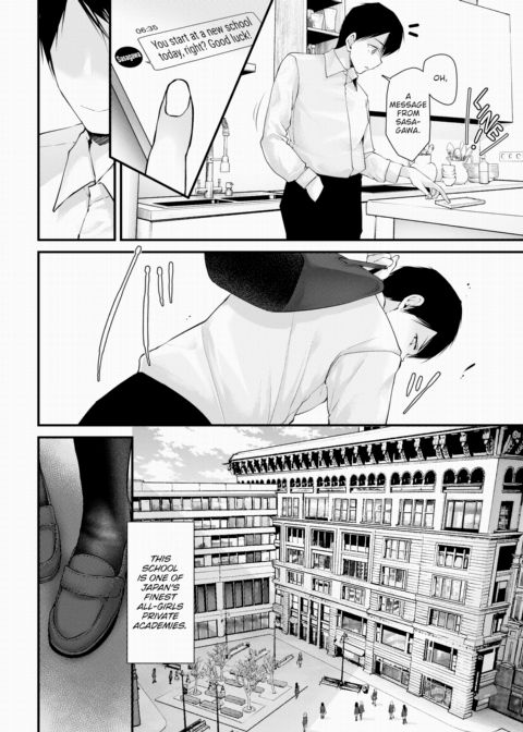 Cocksleeve Classroom: Luxury Toilet - Fil.01 Chapter 1 page 2