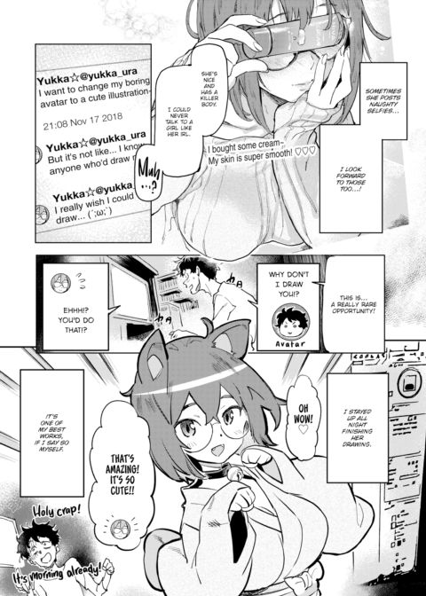 Offline Banger Chapter 1 page 4