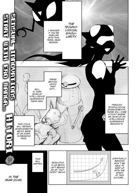 Kairaku Historie ~Future Arc~ Chapter 1 page 1