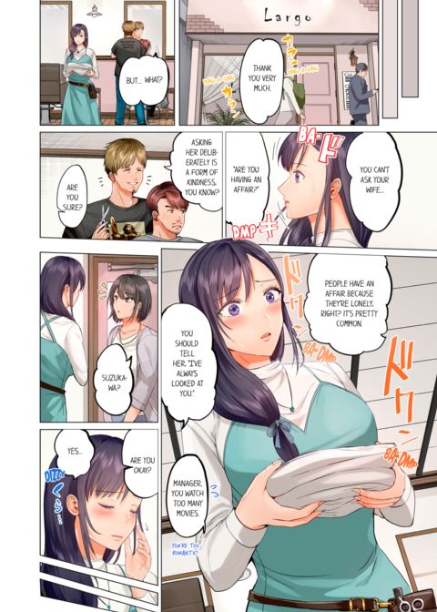 Married Couple Swap ~He's Better Than My Husband~ Vol.4 Chapter 1 page 4