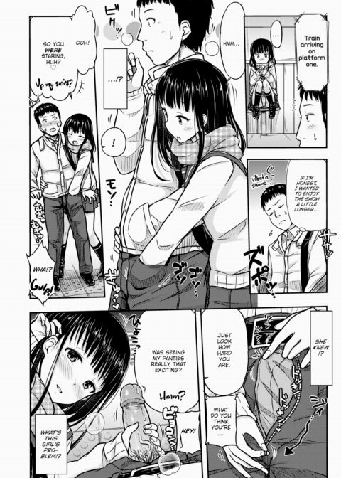 Under Her Scarf Chapter 1 page 2