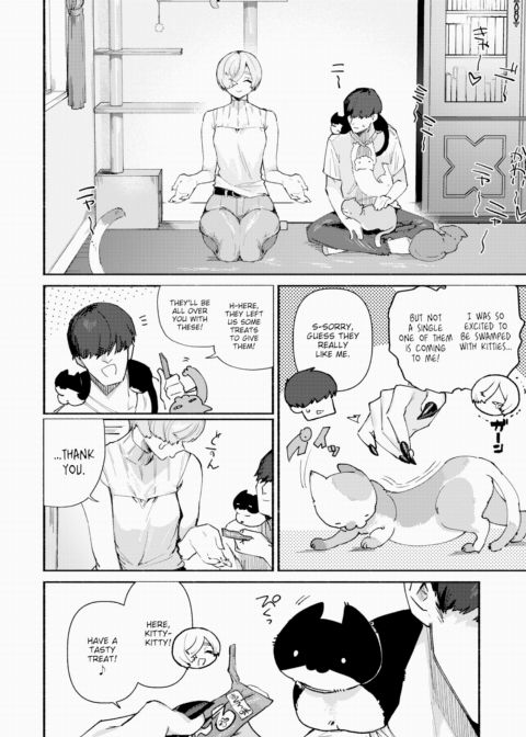 The Big, Scary, Sexy Lady Chapter 1 page 6