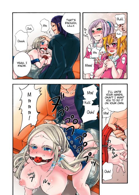 Pet Robot Lilly - Volume 2 Chapter 1 page 99