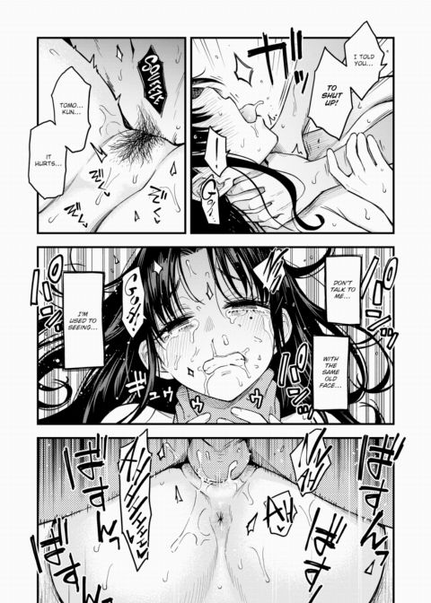Akari-chan, Be My Onahole ~Part 2~ Chapter 1 page 27