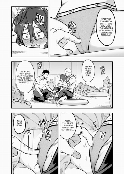 White Peach Lodge Shut-In Correctional Facility - Part 1 Chapter 1 page 9