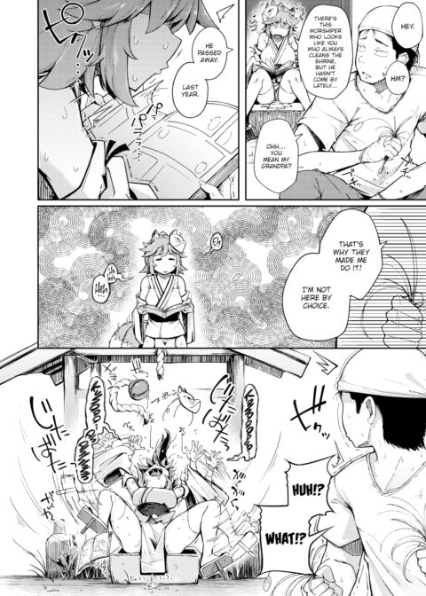 The Inari Deity Chapter 1 page 4