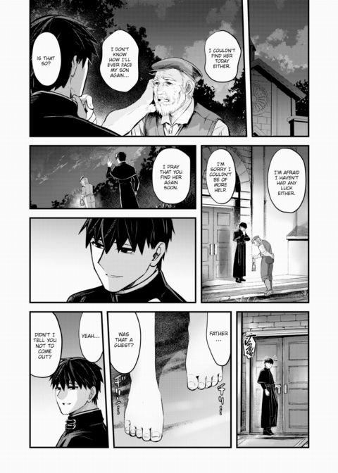 Dream-Invading Luxuria ~Part 2~ Chapter 1 page 33
