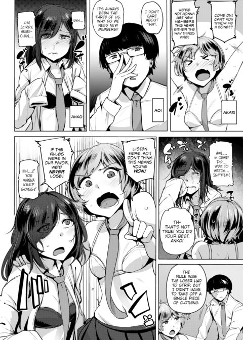 Sex Cry of Victory Chapter 1 page 2