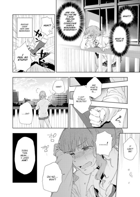 Love & Destroy Chapter 1 page 4