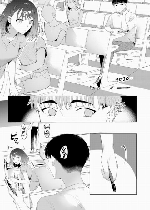 Hodaka-san Won't Look Me in the Eye Chapter 1 page 3