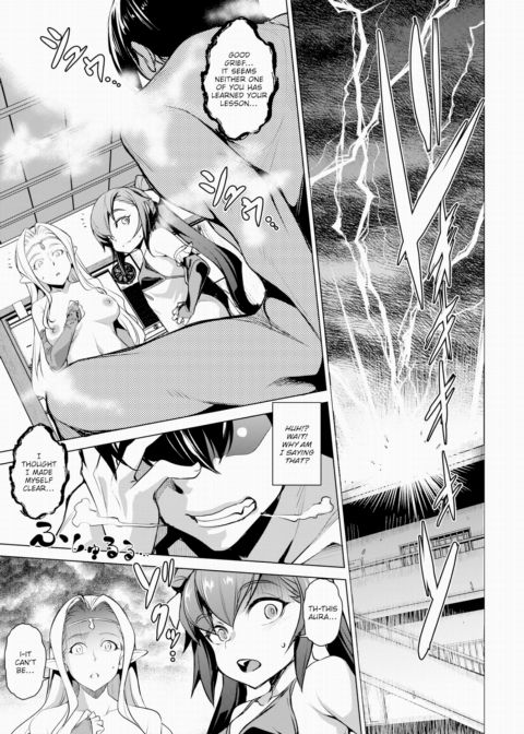 Goddess Reincarnation Chapter 1 page 9